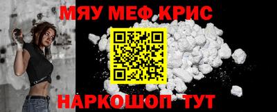 MDMA Братск