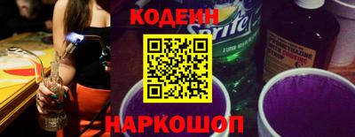 альфа пвп VHQ Брянск
