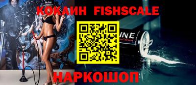 альфа пвп VHQ Брянск