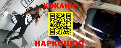 альфа пвп VHQ Брянск