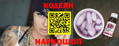 MDMA Братск
