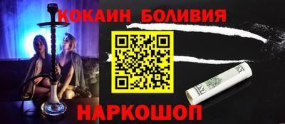 MDMA Братск