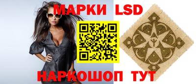 прущие крисы Боровичи
