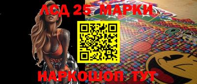 MDMA Братск
