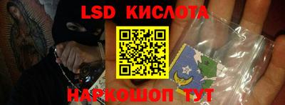 MDMA Братск