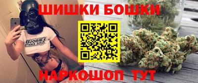 альфа пвп VHQ Брянск