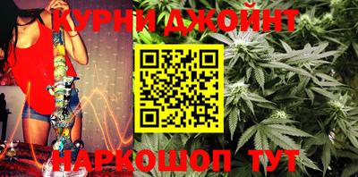 прущие крисы Боровичи