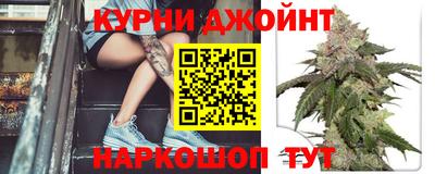 прущие крисы Боровичи