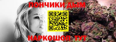 MDMA Братск
