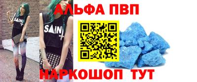 MDMA Братск