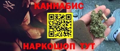 MDMA Братск