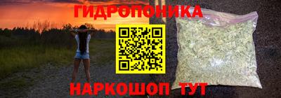 прущие крисы Боровичи