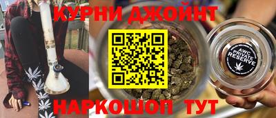 прущие крисы Боровичи