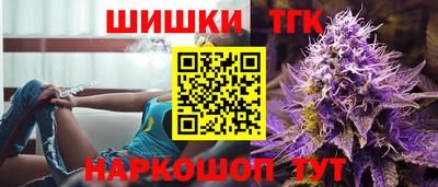 альфа пвп VHQ Брянск