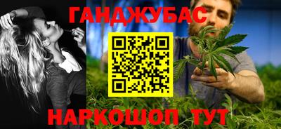 MDMA Братск