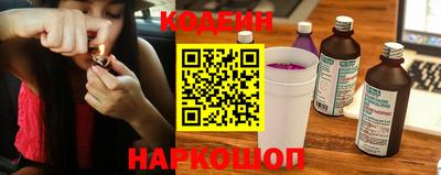 прущие крисы Боровичи