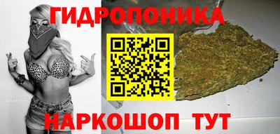 альфа пвп VHQ Брянск