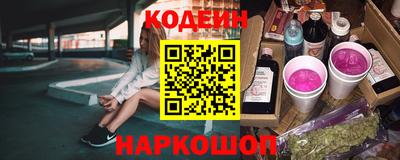 MDMA Братск