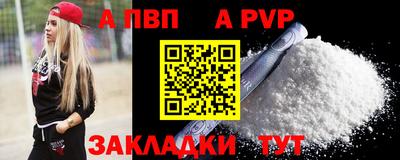 MDMA Братск