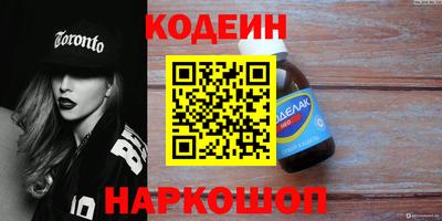 MDMA Братск