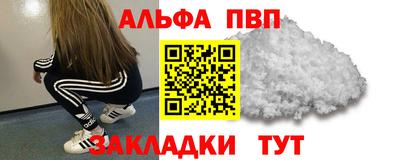 MDMA Братск