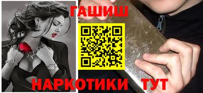 прущие крисы Боровичи