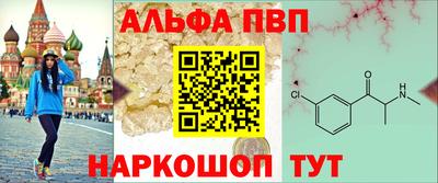 прущие крисы Боровичи