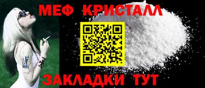 альфа пвп VHQ Брянск